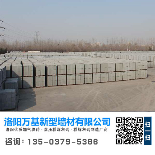 http://www.appviation.com